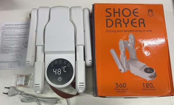 Сушилка для обуви и перчаток Shoe Dryer new cocept 2