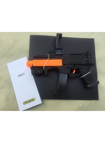 Автомат виртуальной реальности AR Game Gun