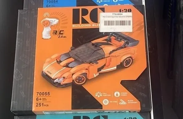 Конструктор с пультом управления racing car 70055 251pcs